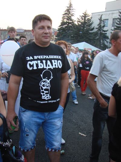  ,   Anatoly, 51 ,   ,   , c 