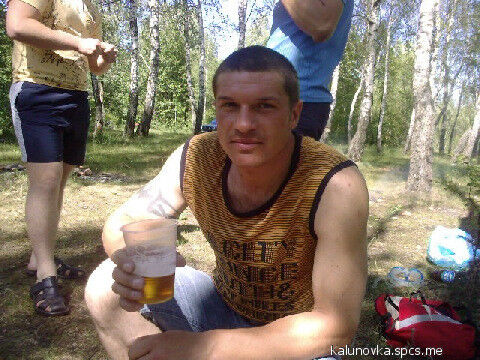 ���������� ����, ���� ������� �������, 46 ���, ������������ ��� ������, ����� � ���������, c�������� ���������, ���������