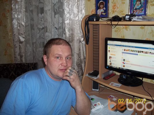  ,   Vyacheslav, 48 ,   
