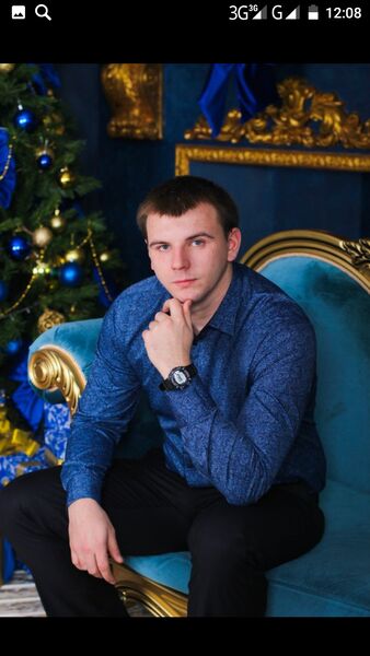  ,   Artyom, 29 ,   ,   