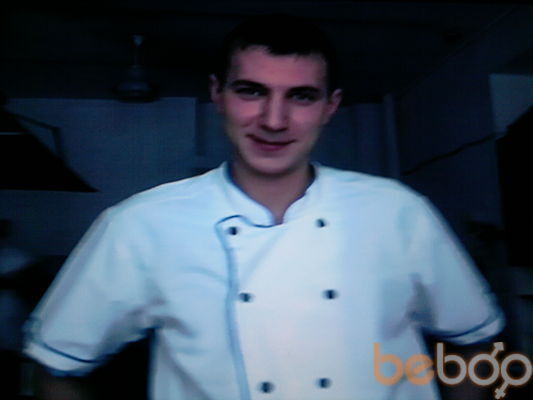  ,   Ruslan, 42 ,   