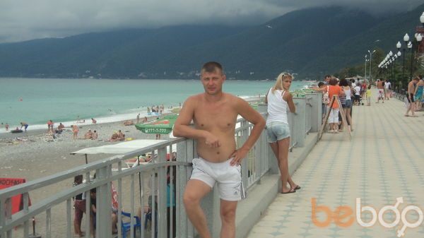   ,   , 44 ,   