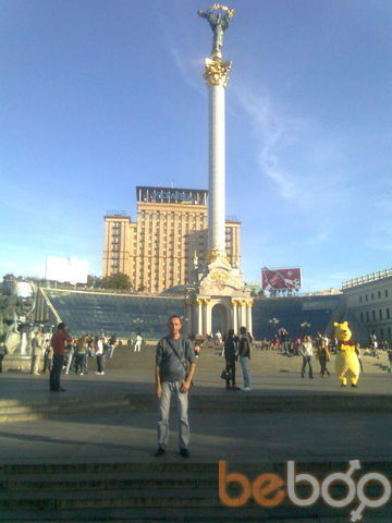  ,   Yanik, 43 ,   ,   , c 
