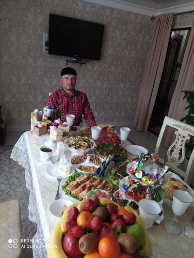  ,   , 54 ,  