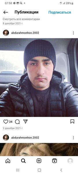  ,   A, 22 ,  