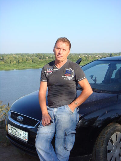  ,   Igor, 46 ,   