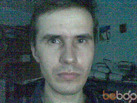  ,   Slava, 47 ,     , c 