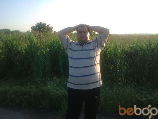  ,   Artak, 44 ,   ,   , c , 