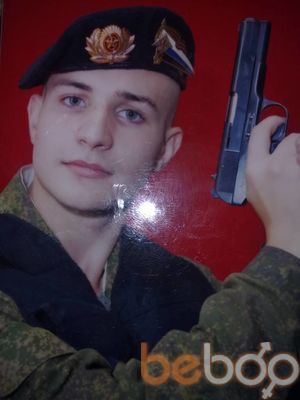  ,   Phantom, 32 ,  