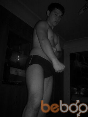  ,   GaYRaT, 33 ,   ,   , c , 