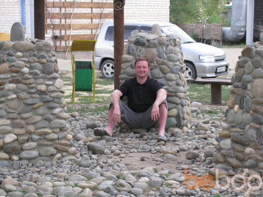  ,   Sergey, 45 ,   