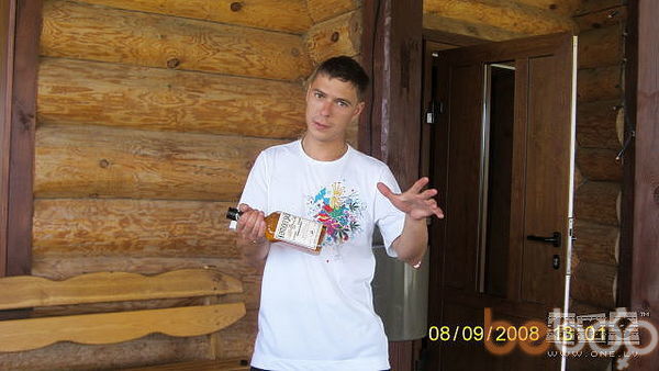  3631574  Sergej, 45 ,    