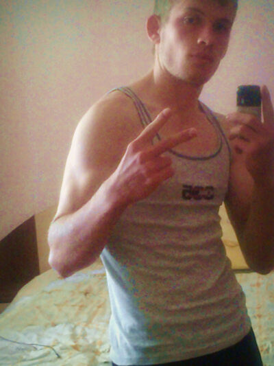  ,   Shok, 32 ,   ,   , c 