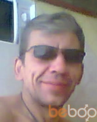 ���������� ����, ���� ������� ��������, 56 ���, ������������ ��� ����� � ���������, c�������� ���������