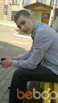 ���������� �����, ���� ������� �����, 31 ���, ������������ ��� ������, ����� � ���������, c�������� ���������