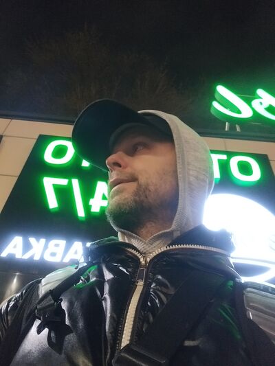  ,   Vitman, 39 ,   ,   , c , 