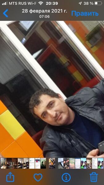  ,   Ras, 42 ,  