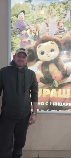  ,   Alex, 46 ,   ,   , 