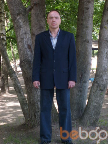  ,   Andrey, 54 ,   