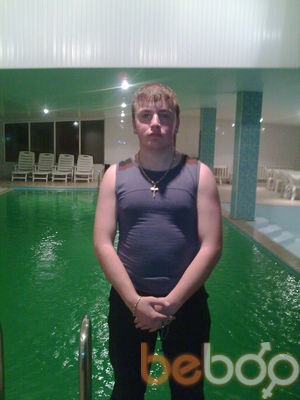  ,   GOR, 33 ,  