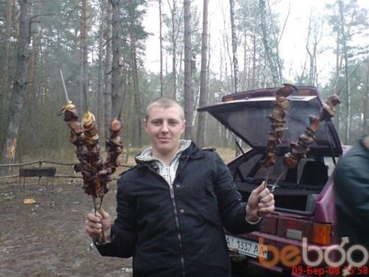 ���������� ����, ���� ������� ����, 37 ���, ������������ ��� ������, ����� � ���������, c�������� ���������