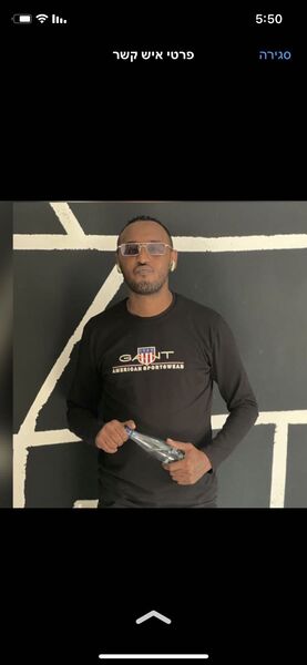  Dolphin,   Ml, 34 ,   ,   