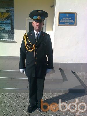 ���������� ������, ���� ������� ������, 38 ���, ������������ ��� ����� � ���������, c�������� ���������