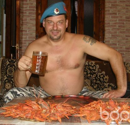 ���������� ��������������, ���� ������� ����, 56 ���, ������������ 