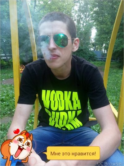  ,   Lukass, 33 ,   