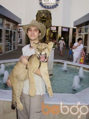 ���������� ��������, ���� ������� Dima, 36 ���, ������������ ��� ������