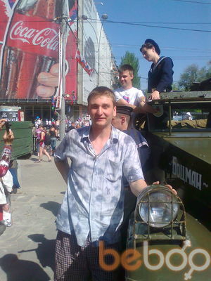 ���������� ������-��-����, ���� ������� ����, 37 ���, ������������ ��� ����� � ���������, c�������� ���������