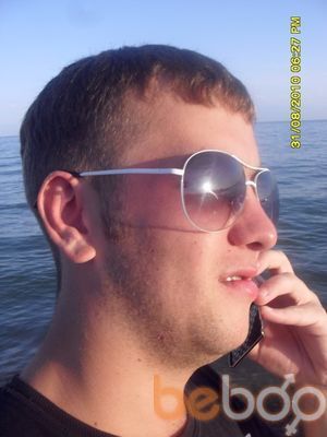  ,   Kiryantosex, 33 ,   