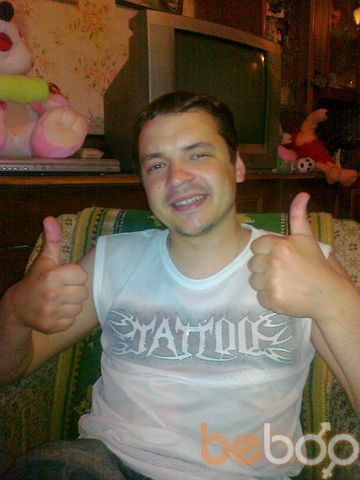  ,   SEREGA, 40 ,     , c 
