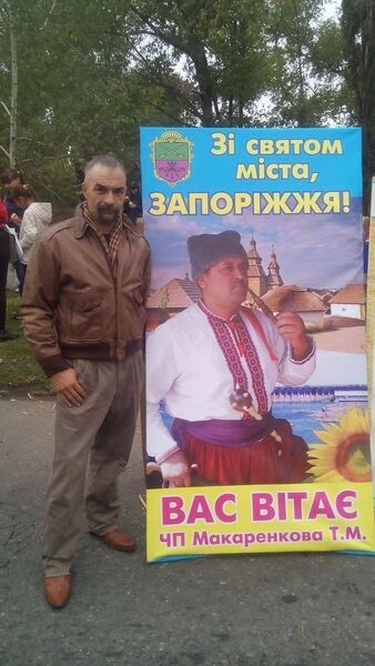  ,   , 54 ,   ,   , c , 
