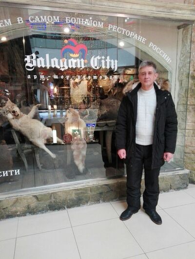  ,   Artem, 54 ,   ,   , c 