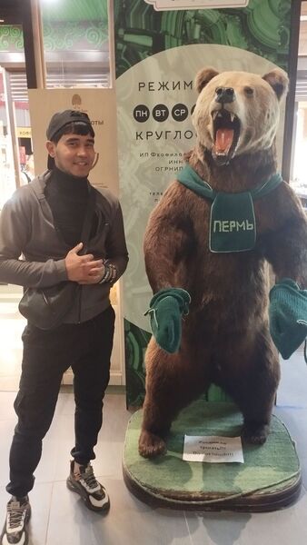  ,   Keril, 29 ,   ,   , c 