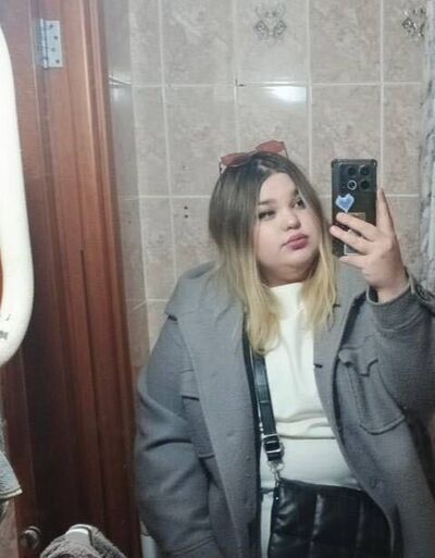 ���������� �����������, ���� ������� ����, 23 ����, ������������ ��� ������, ����� � ���������