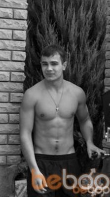  ,   Fagest, 33 ,   , 