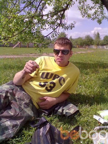  ,   TARAN1981, 44 ,     , c 