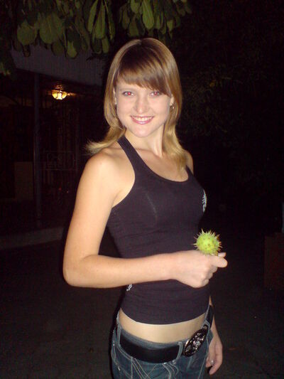  ,   Alina, 35 ,  