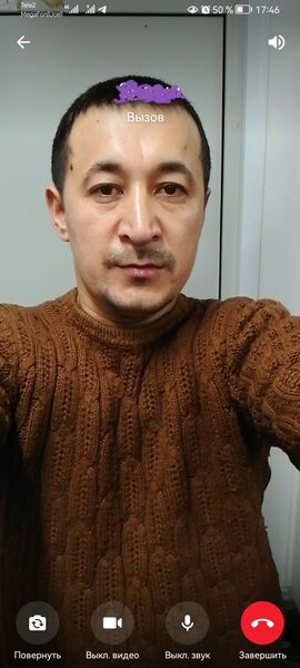  ,   Donik, 42 ,   ,   , c 
