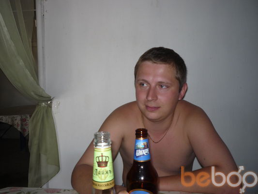  ,   HELLBOI, 42 ,  