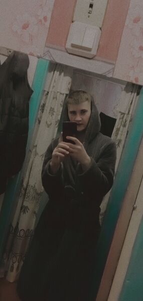  ,   Victor, 21 ,   