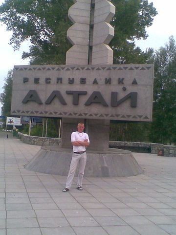  ,   Aleha, 37 ,   ,   , c 