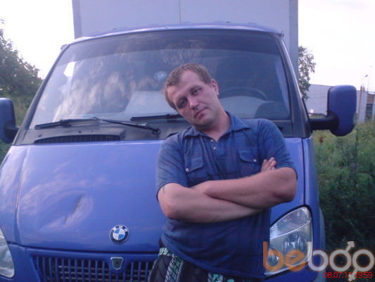  ,   Evgen, 48 ,   