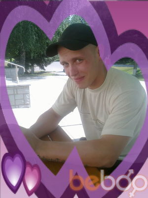 ���������� ����, ���� ������� �������, 38 ���, ������������ ��� ������