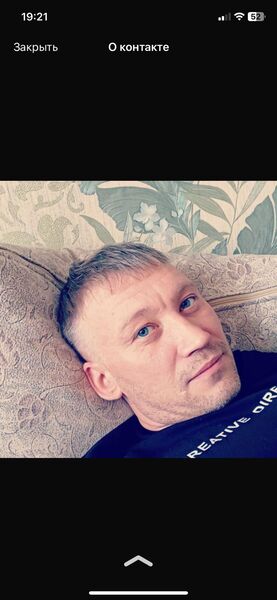  Gering,   , 41 ,   ,   