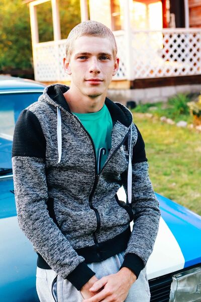  ,   Misha, 26 ,   ,   
