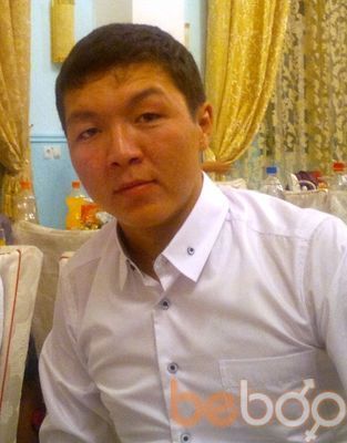  ,   Erlan, 37 ,   