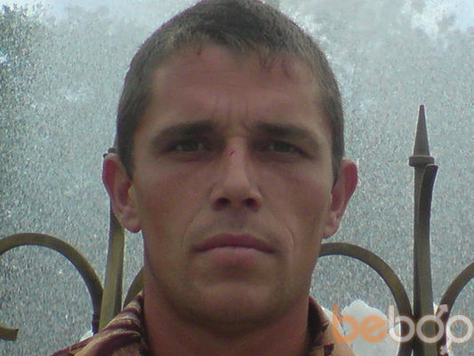  ,   Yanhik, 45 ,   